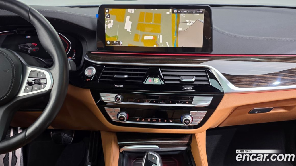 BMW 5-Series 520i M Sport, 2022