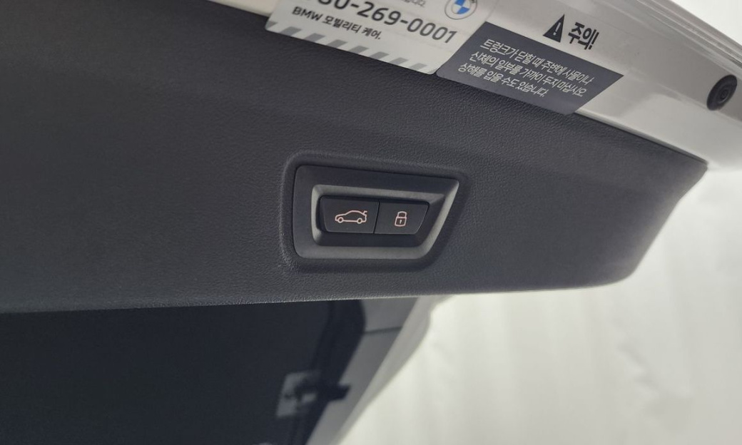 BMW 4-Series 420i M Sports GranCoupe, 2024