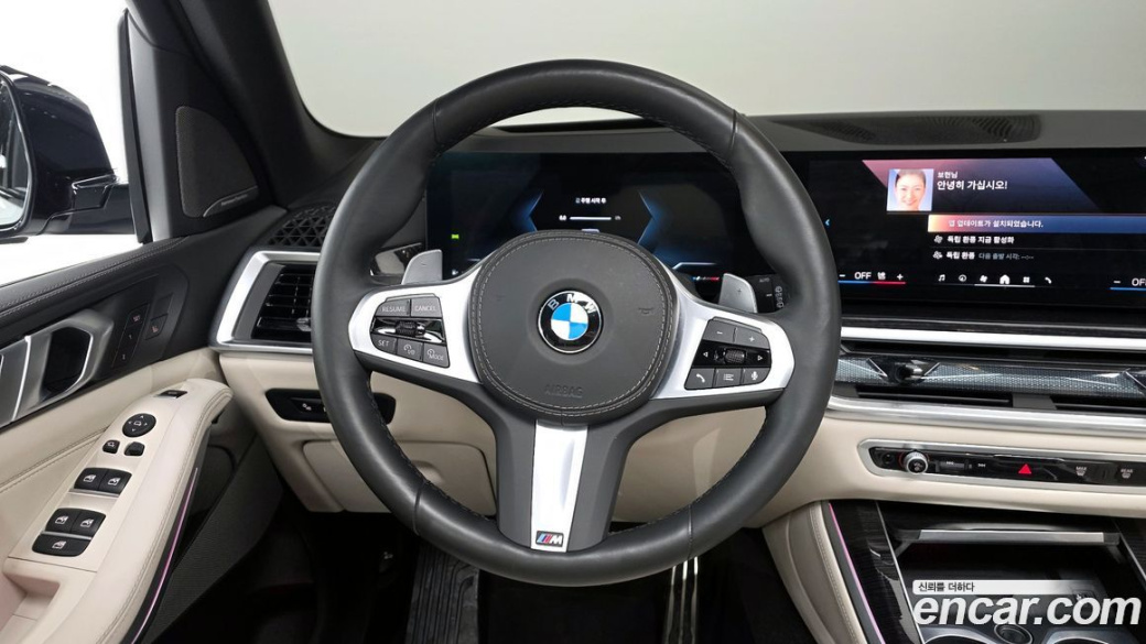 BMW X5 xDrive 30d M Sport, 2025