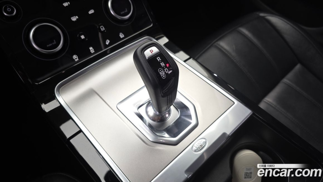 Land Rover Range Rover Evoque P250 S, 2022