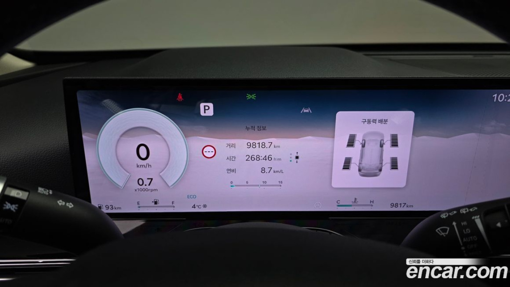Genesis GV80 2.5T Gasoline AWD, 2025