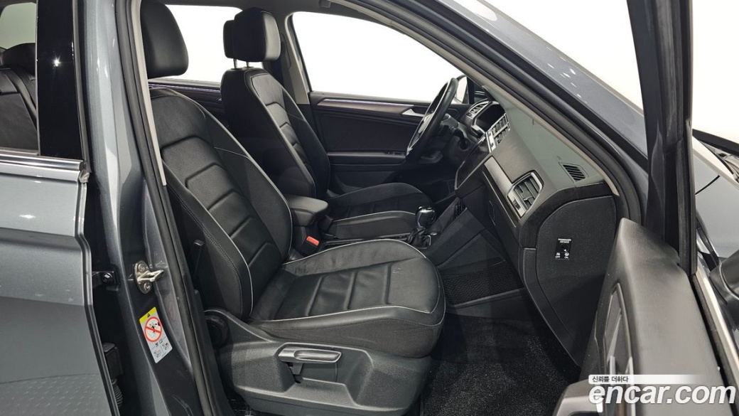 Volkswagen Tiguan 2.0 TSI Prestige, 2023