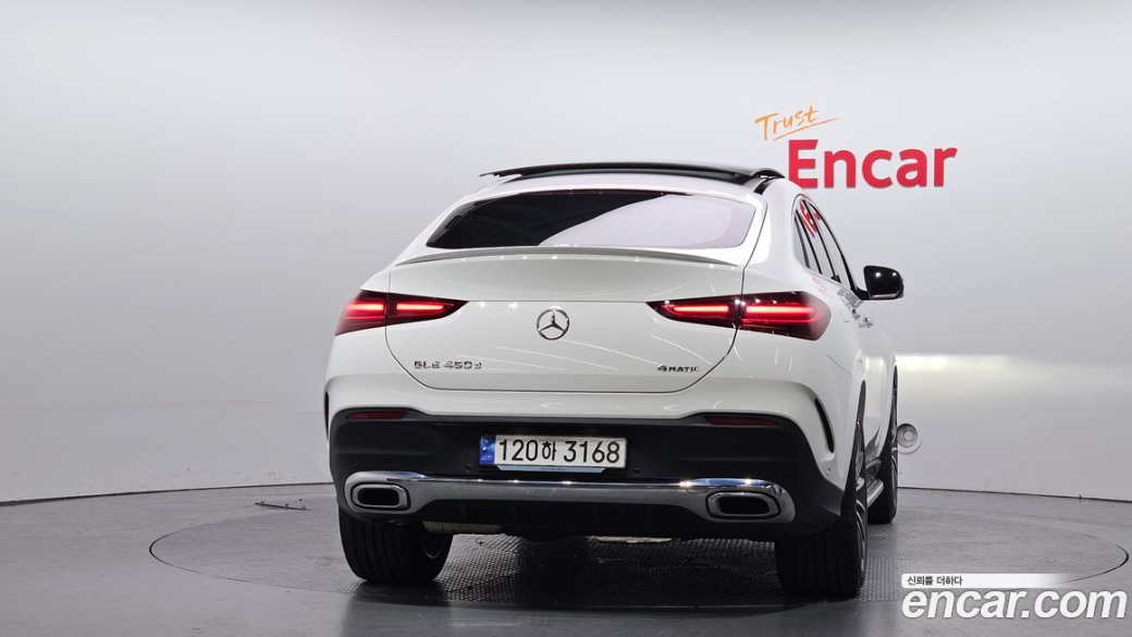 Mercedes-Benz GLE-Class GLE450d 4MATIC Coupe, 2023