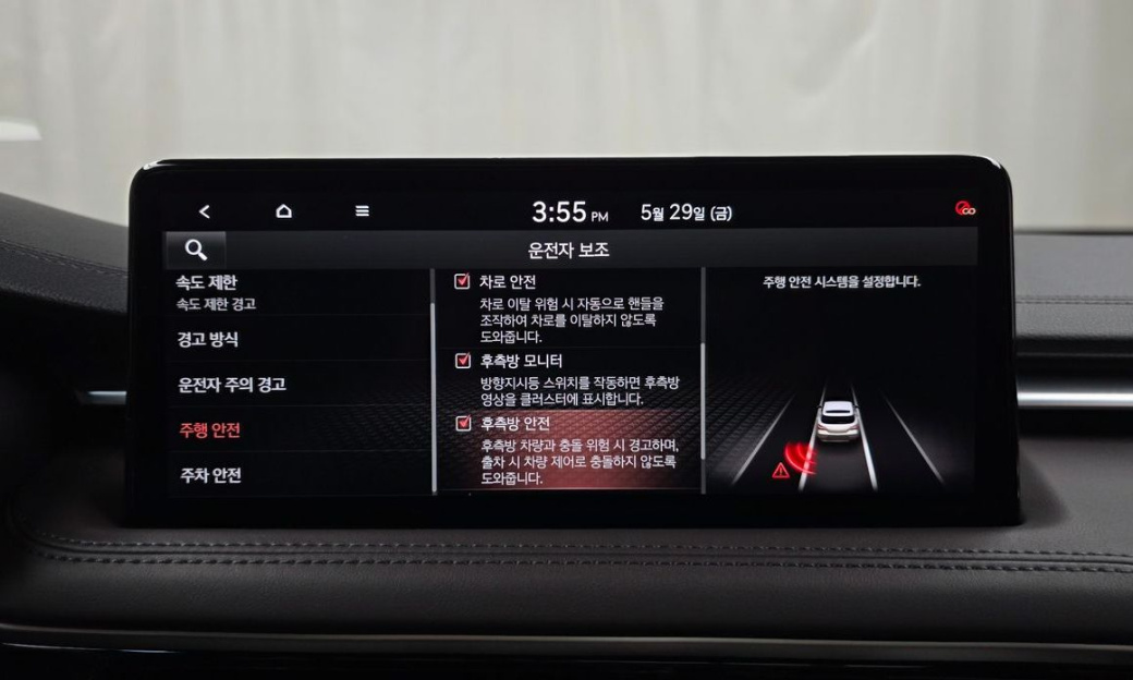 Genesis G70 Gasoline 2.5T 4WD, 2025