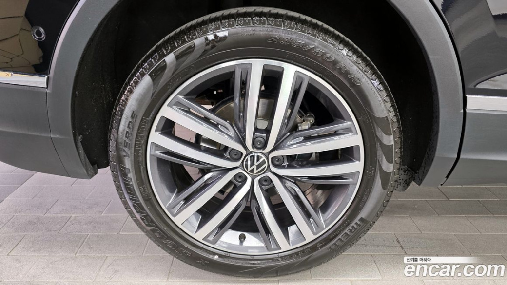 Volkswagen Tiguan 2.0 TSI Prestige, 2023
