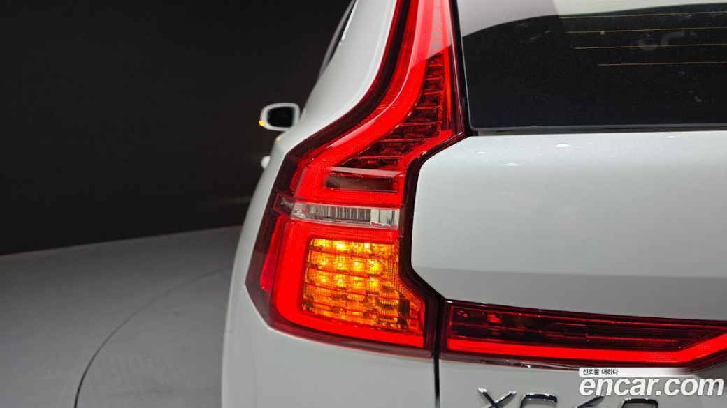 Volvo XC60 B5 Ultimate Bright, 2023