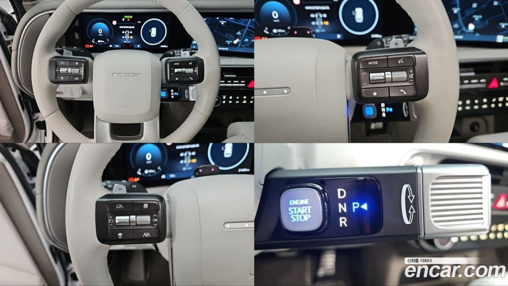 Hyundai Palisade Gasoline 2.5T 4WD 9-Seater, 2025