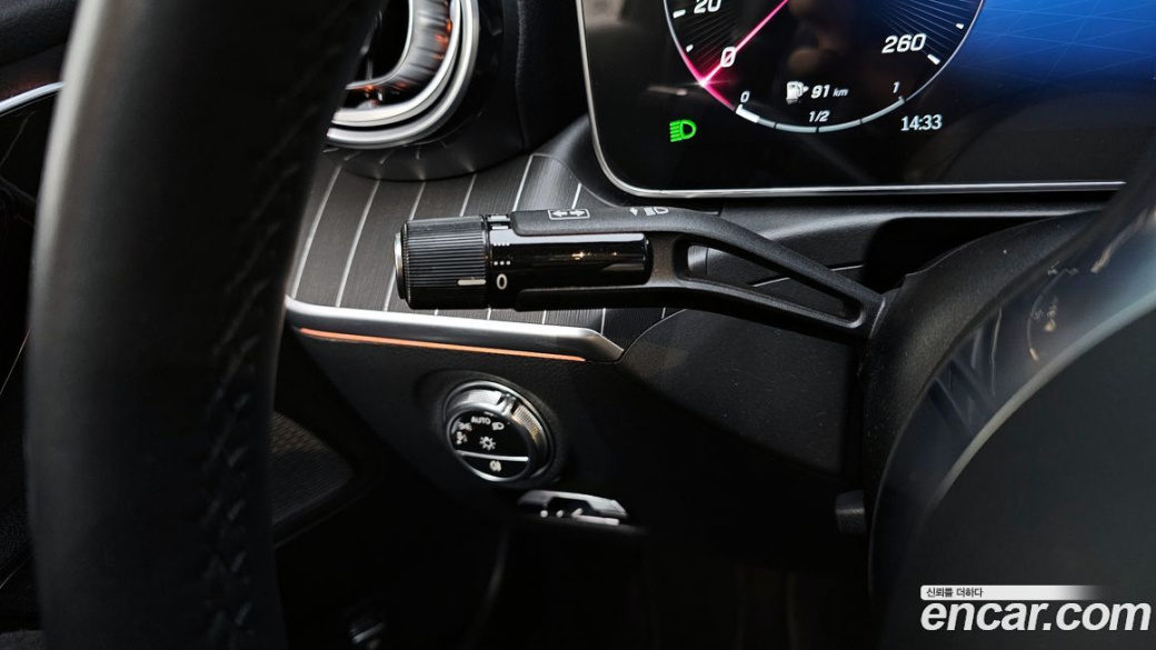 Mercedes-Benz C-Class C200 Avantgarde, 2023
