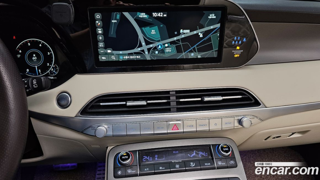 Hyundai Palisade Diesel 2.2 2WD, 2022