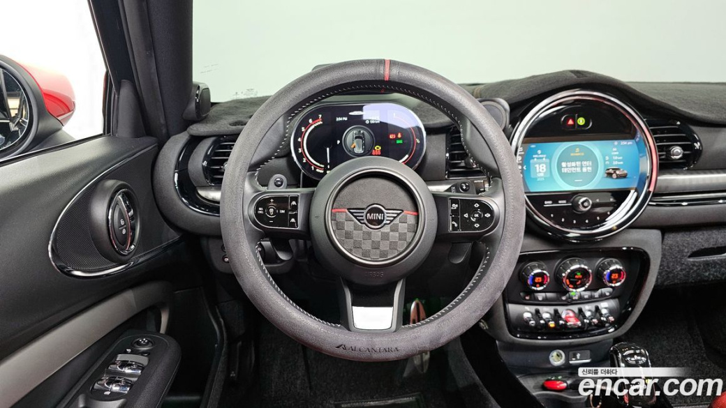 Mini Clubman JCW, 2023