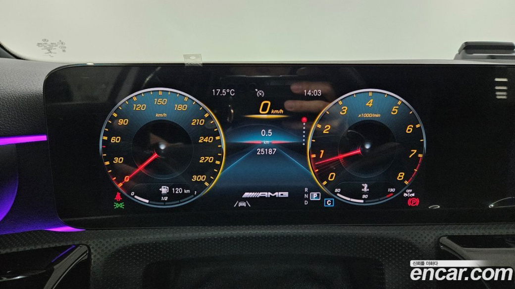 Mercedes-Benz A-Class AMG A45 4MAITC+ Hatchback, 2023