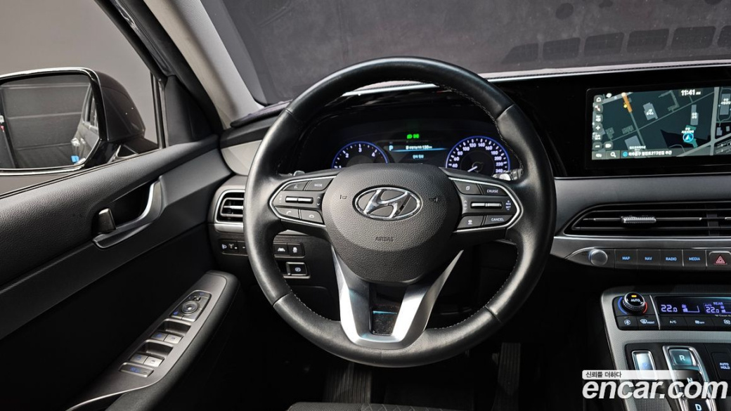 Hyundai Palisade Diesel 2.2 2WD, 2022