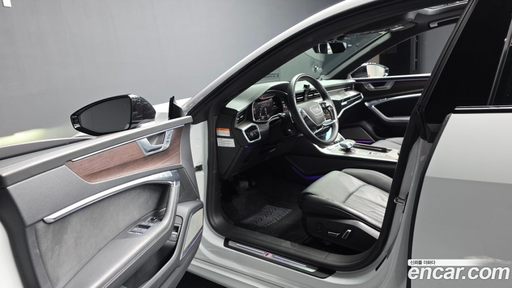 Audi A7 55 TFSI Quattro Premium, 2022
