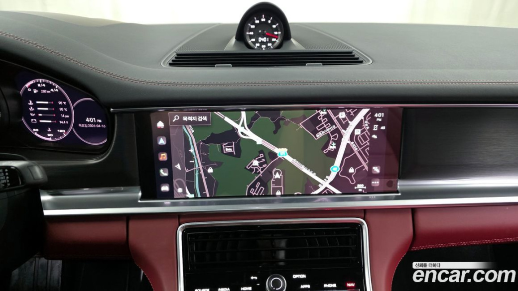 Porsche Panamera 2.9 AWD Platinum Edition, 2023