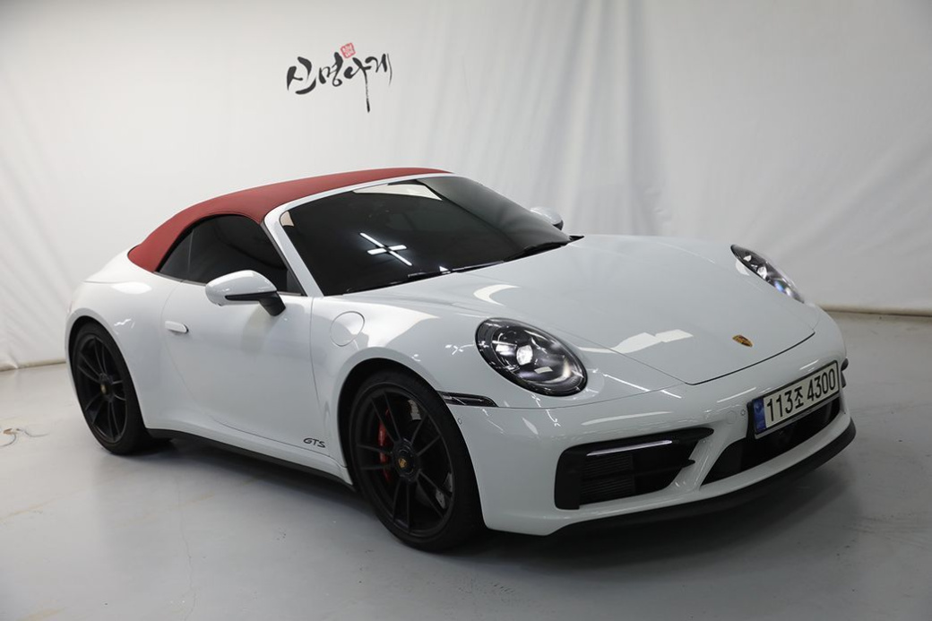 Porsche 911 Carrera 4 GTS Cabriolet, 2023