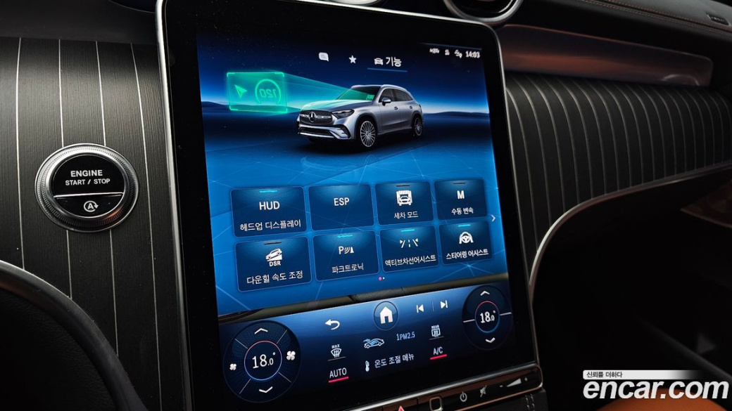 Mercedes-Benz GLC-Class GLC300 4MATIC AMG Line, 2024