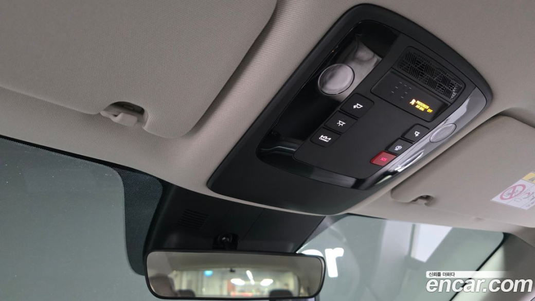 Kia Carnival 9-Seater Prestige, 2024