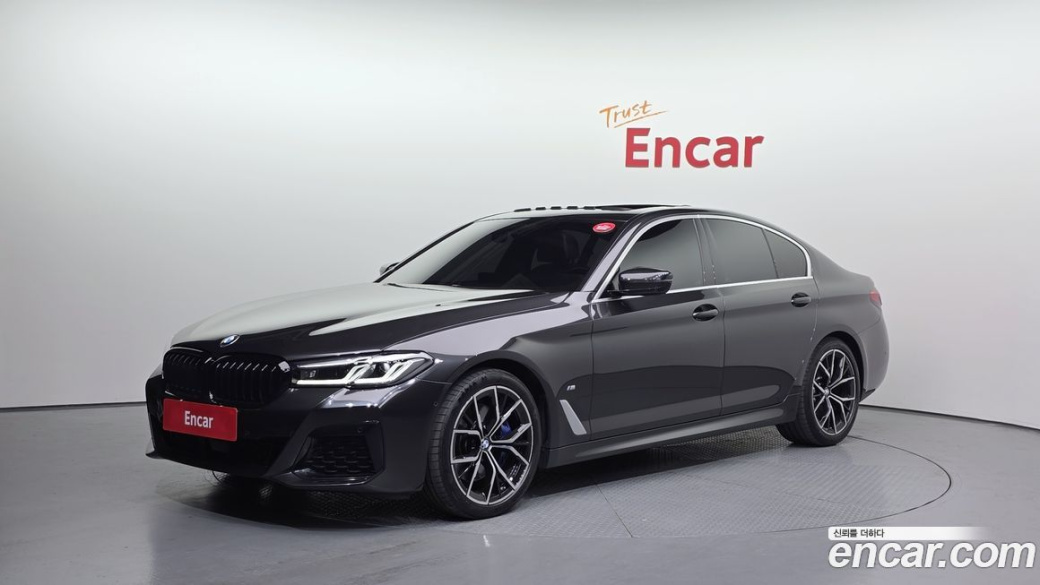BMW 5-Series 530i M Sport Package, 2022