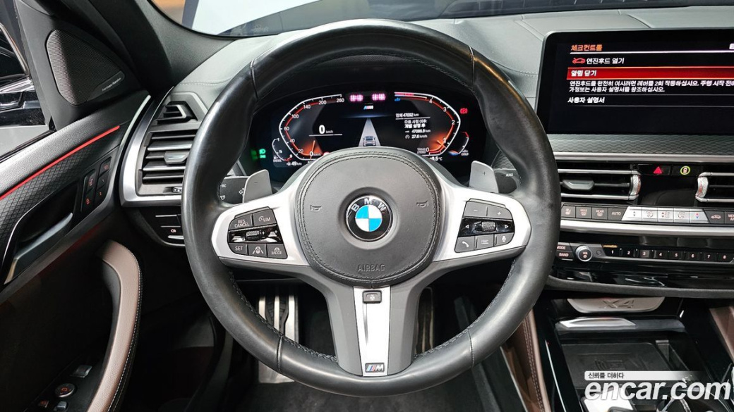 BMW X4 xDrive 20d M Sports Pro, 2022