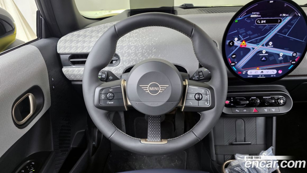 Mini Cooper Favoured, 2026