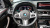 BMW X4 xDrive 20d M Sports Pro, 2022