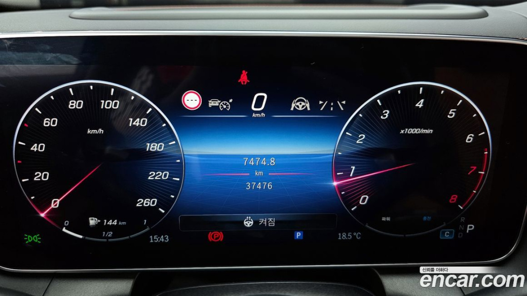 Mercedes-Benz GLC-Class GLC300 4MATIC AMG Line, 2023