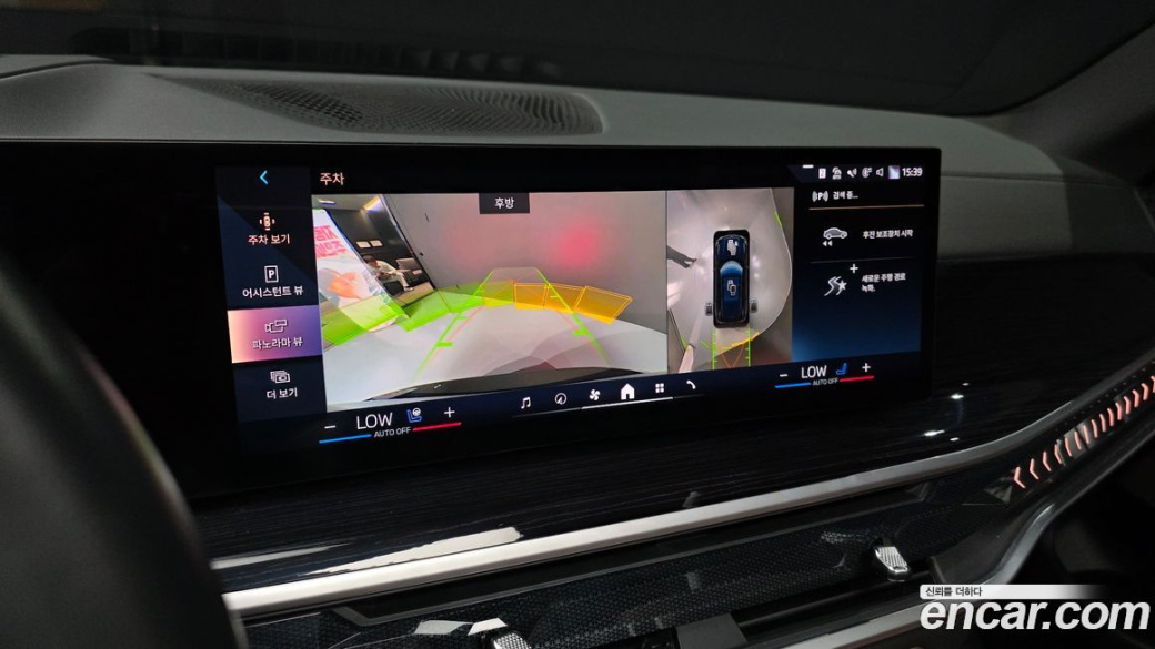BMW X5 xDrive 40i M Sport, 2024