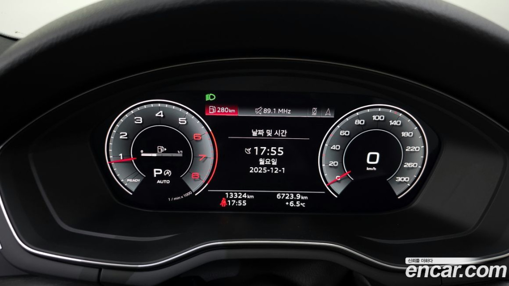 Audi A4 40 TFSI Premium, 2023