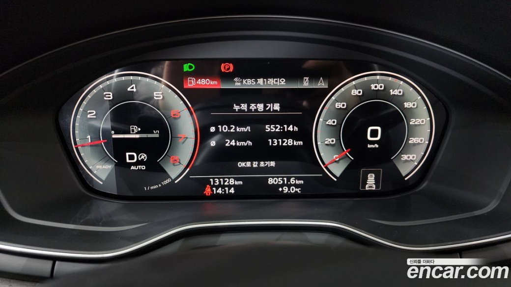 Audi A4 40 TFSI Premium, 2023