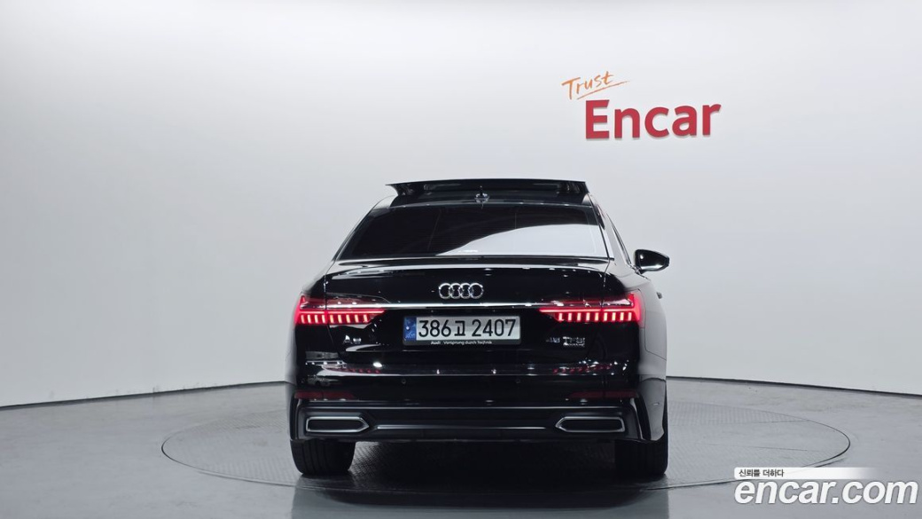 Audi A6 45 TFSI Quattro Premium, 2022