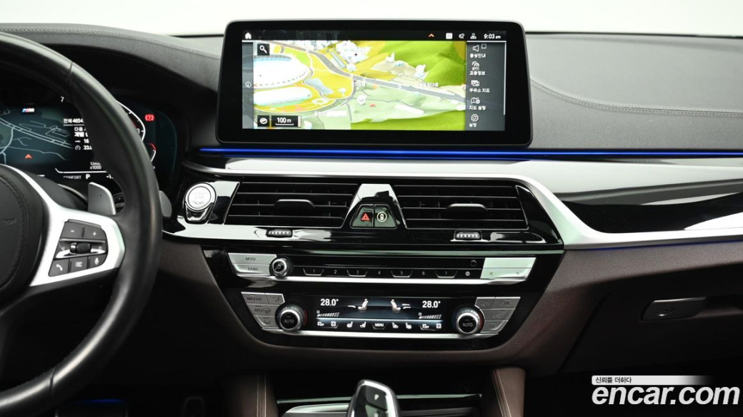 BMW 5-Series 530i M Sport Package, 2023