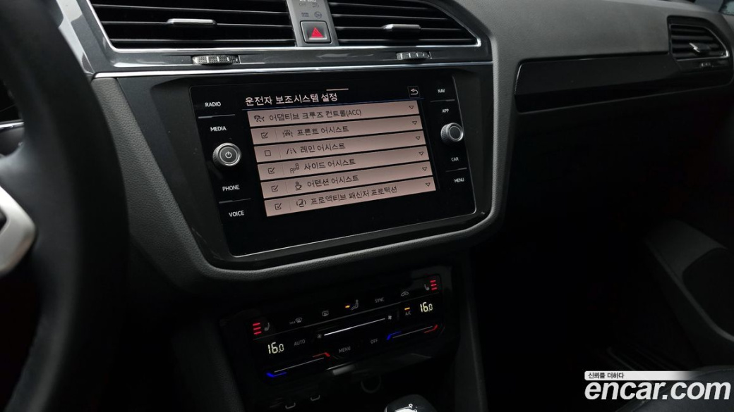 Volkswagen Tiguan 2.0 TDI Premium, 2022