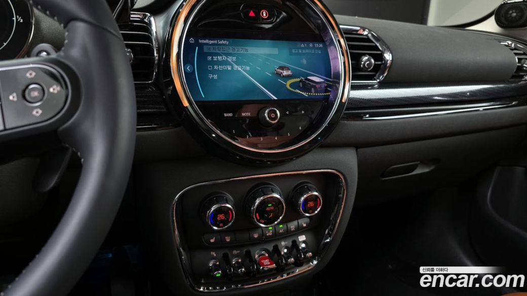 Mini Clubman Classic, 2024