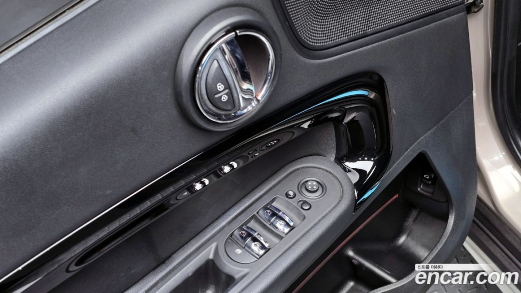 Mini Countryman Classic Plus Launch Pack, 2023