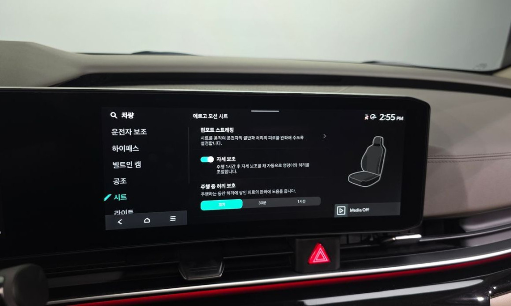 Kia Carnival 9-Seater Signature, 2024