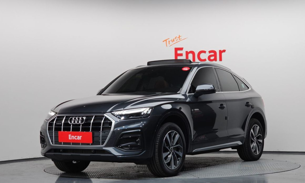 Audi Q5 45 TFSI Quattro, 2023