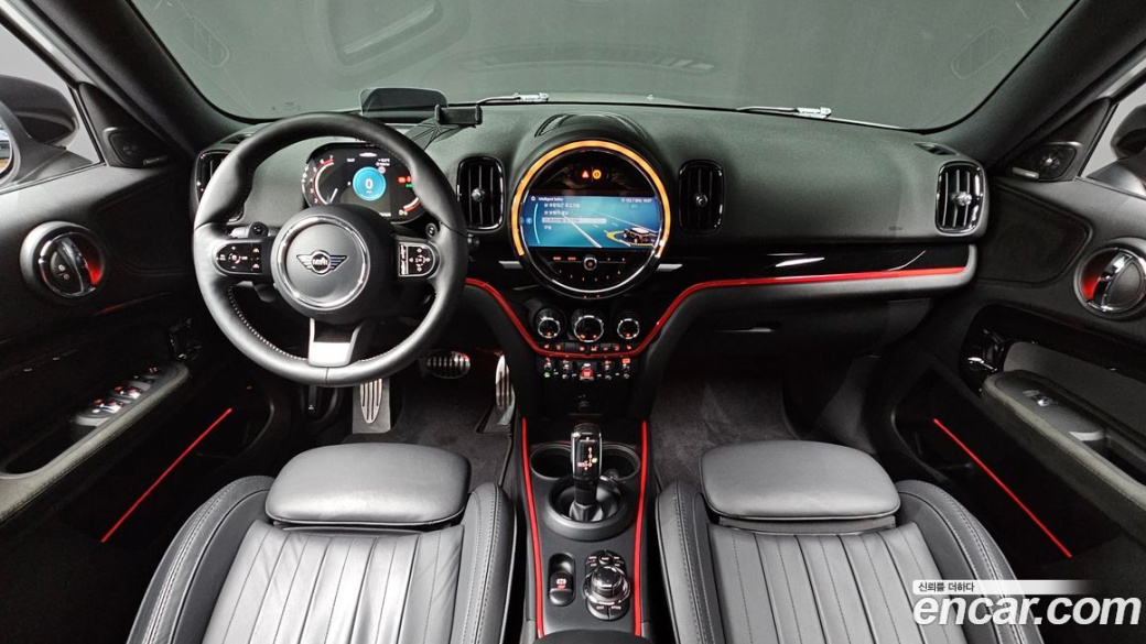 Mini Countryman JCW Launch Pack, 2023
