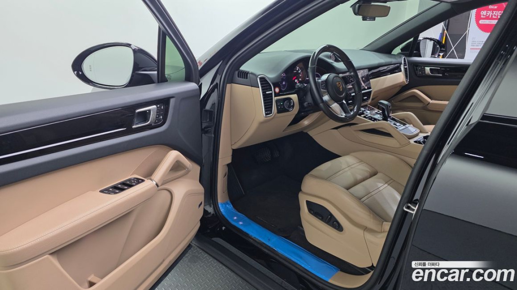 Porsche Cayenne 3.0 Coupe, 2022