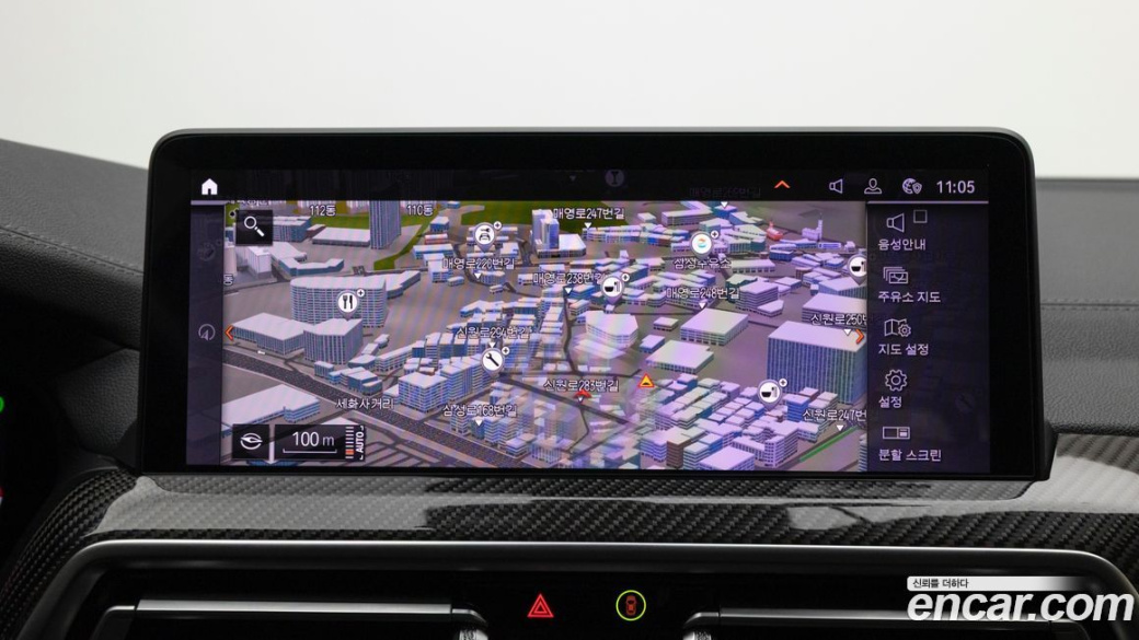 BMW X3 xDrive M40i, 2023