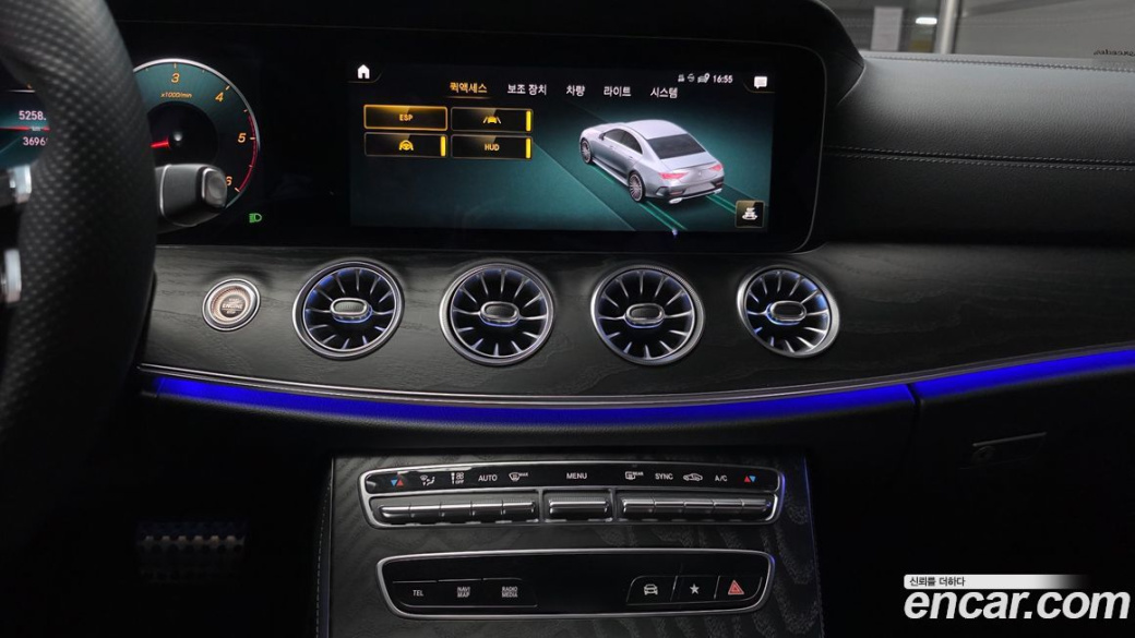 Mercedes-Benz CLS-Class CLS300d 4MATIC, 2022