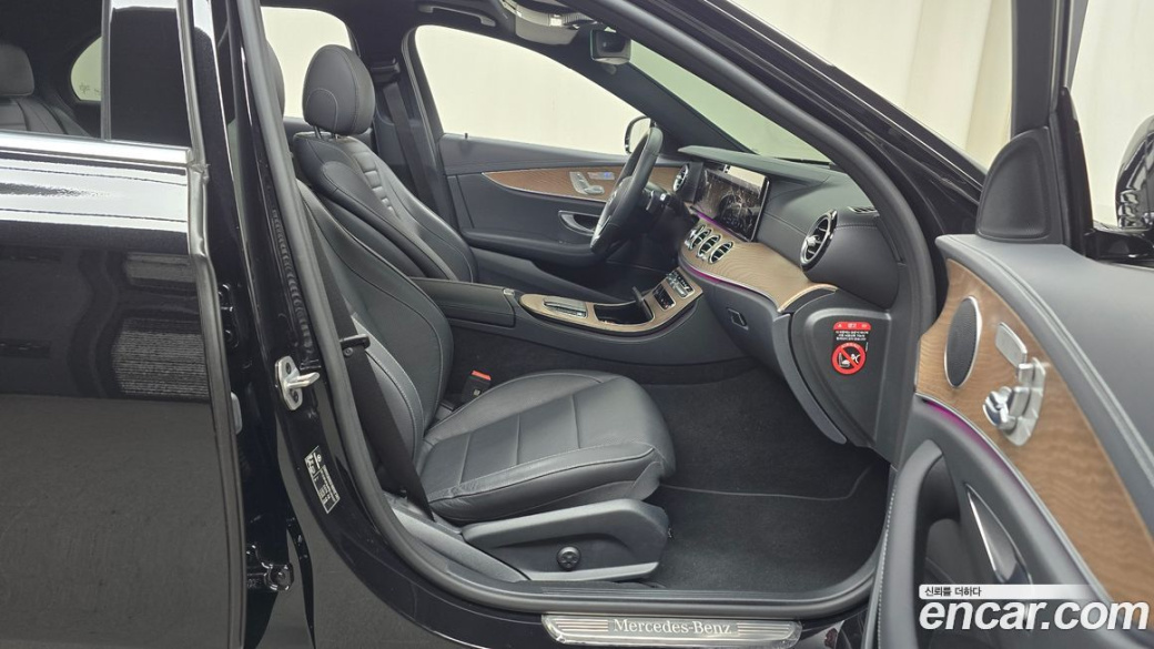 Mercedes-Benz E-Class E250 Exclusive, 2023
