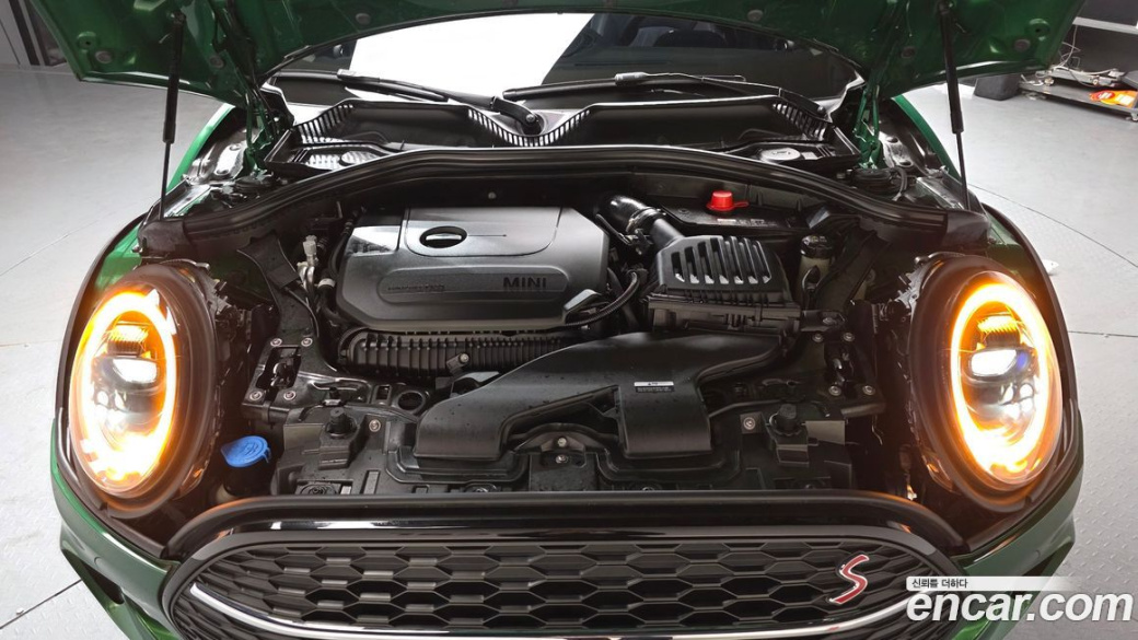 Mini Clubman Classic, 2023