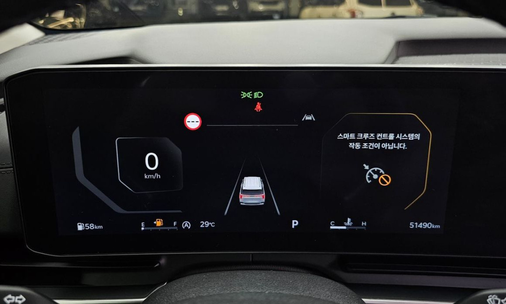 Kia Carnival 9-Seater Noblesse, 2025