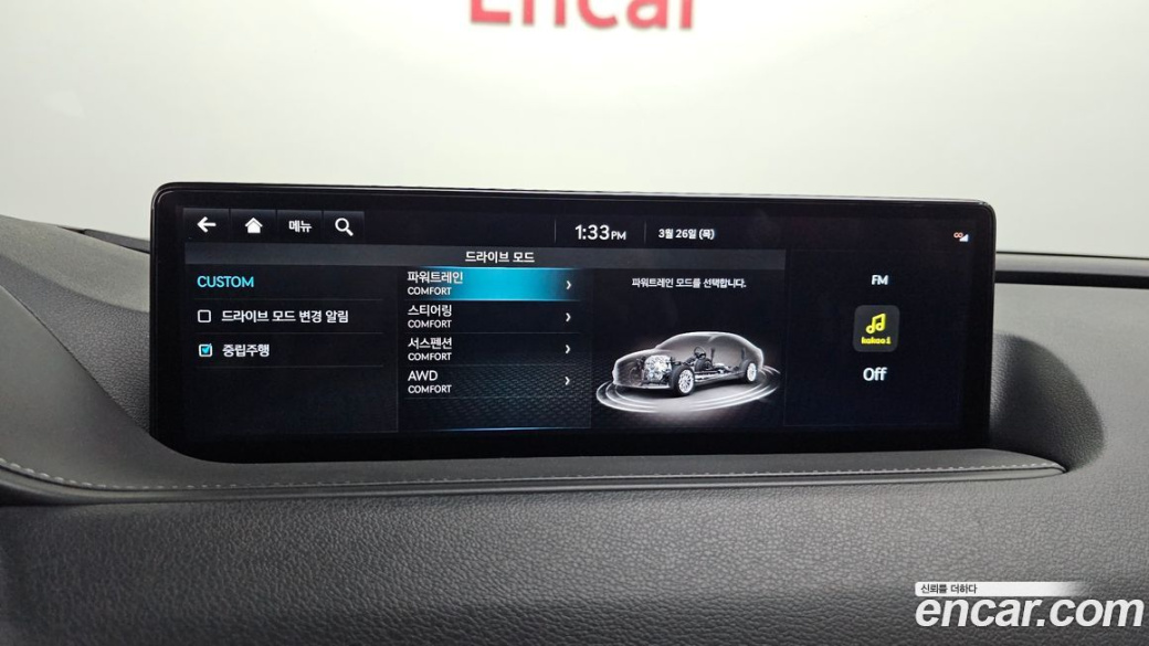 Genesis G80 Gasoline 2.5 Turbo AWD, 2022