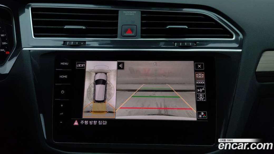 Volkswagen Tiguan 2.0 TSI Prestige, 2023