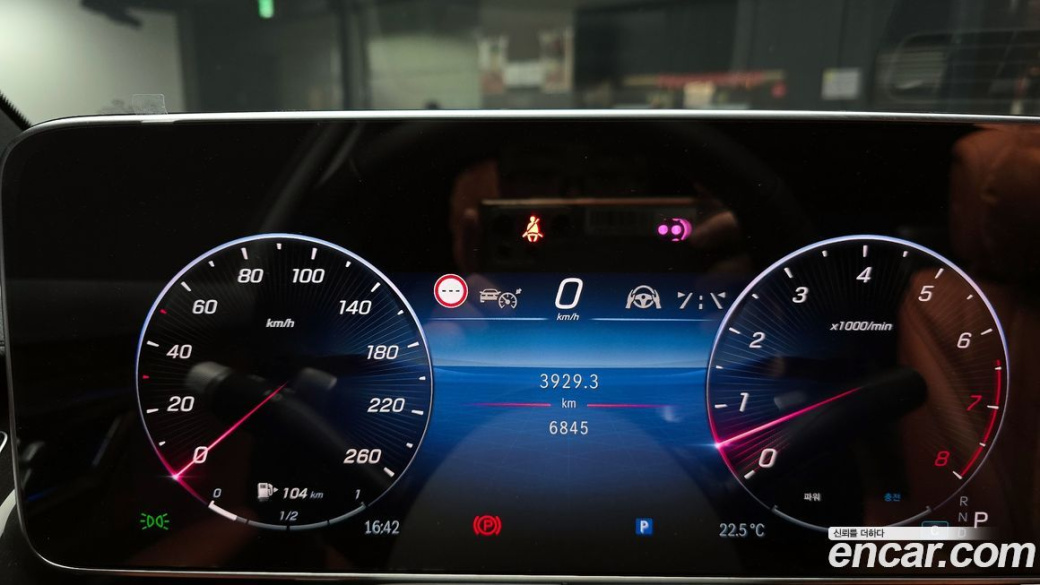 Mercedes-Benz S-Class S500L 4MATIC, 2026