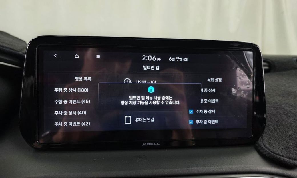 Hyundai Santafe Diesel 2.2 4WD, 2023