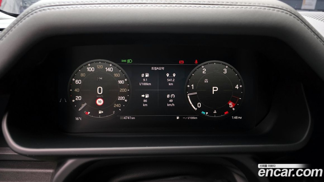Land Rover Defender 110 D250 X-Dynamic SE, 2025