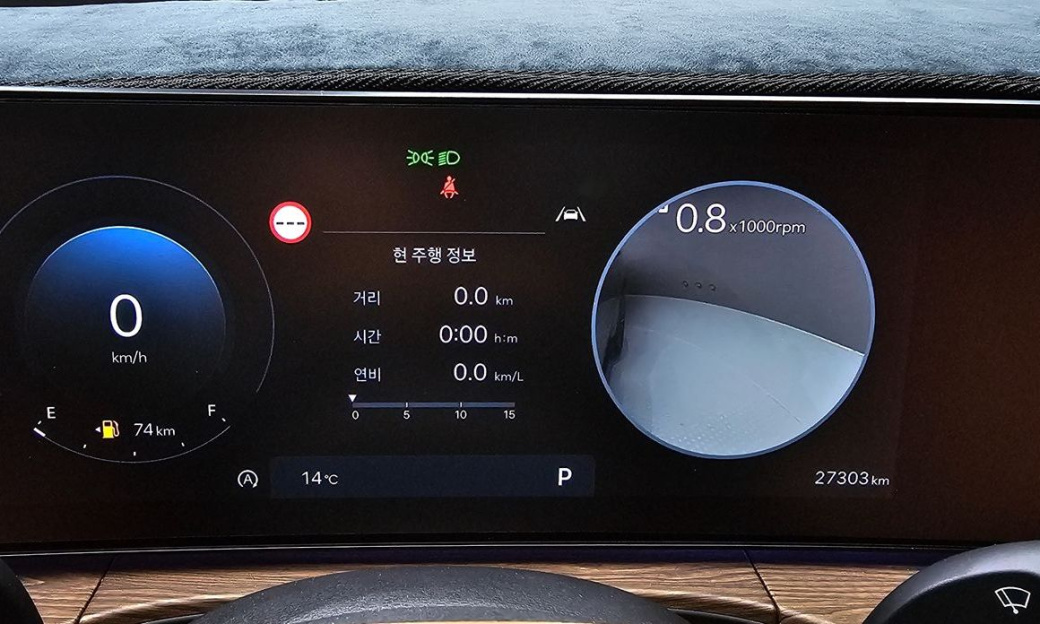 Hyundai Santafe Gasoline 2.5T 2WD, 2024