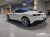 Ferrari Roma 3.9 Spider, 2024